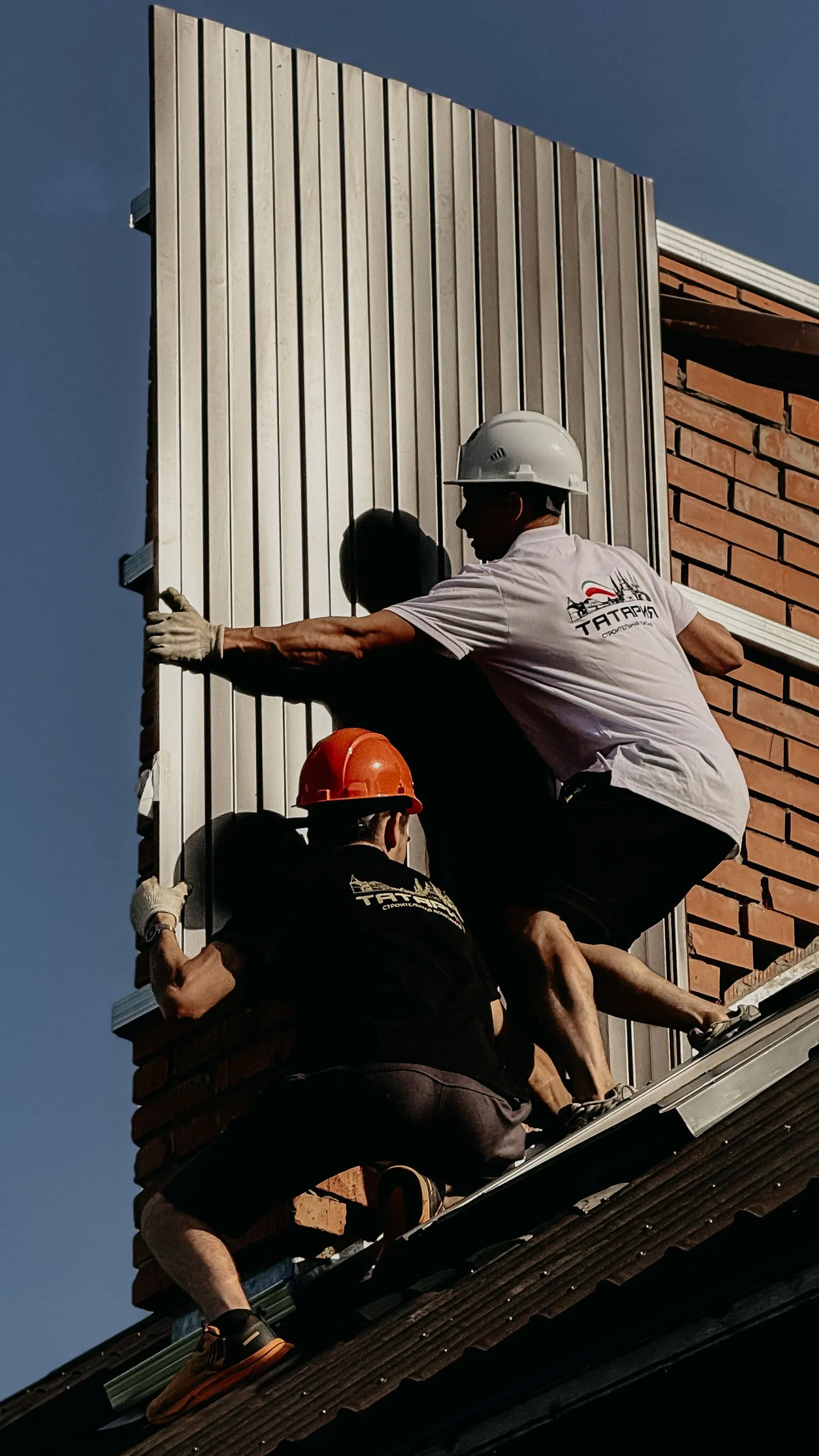 Siding Installation — AS Home Solutions MD, Maryland